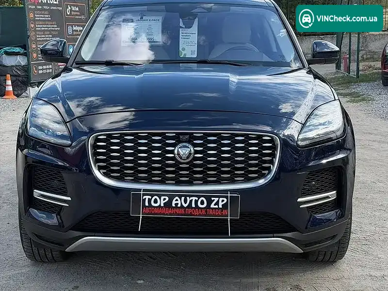Jaguar E-Pace 2021, фото з оголошення 2 з 11, VIN SADFP2FX6M1025379