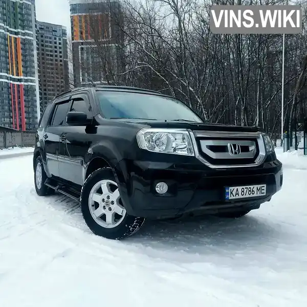 Honda Pilot 2008, фото з оголошення 2 з 21, VIN 5FNYF48809B406389