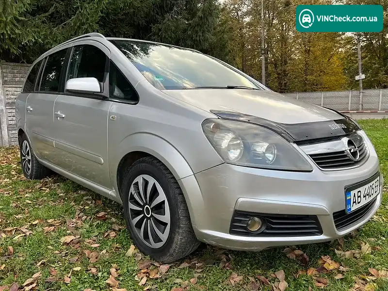 Opel Zafira 2005, фото з оголошення 1 з 20, VIN W0L0AHM7562002771