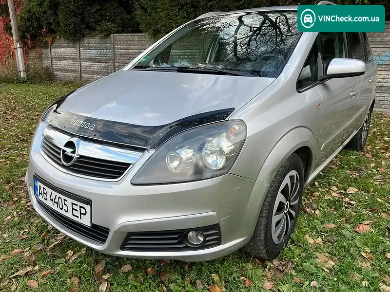 Opel Zafira 2005, фото з оголошення 2 з 20, VIN W0L0AHM7562002771