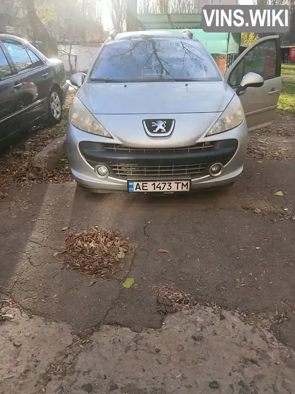 Peugeot 207 2008, фото з оголошення 2 з 13, VIN VF3WE5FWC34204115