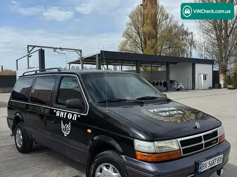 Dodge Caravan 1991, фото з оголошення 1 з 7, VIN 2B4EK4538MR243725