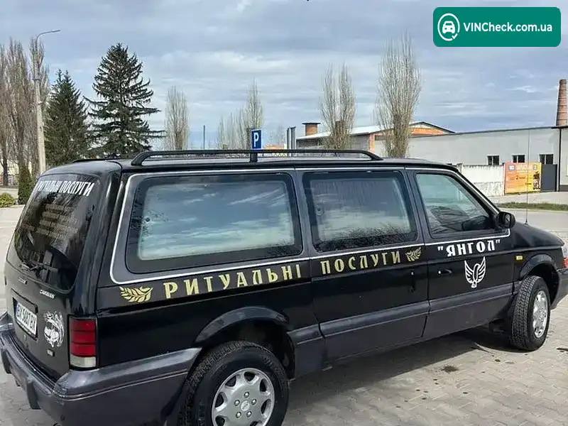 Dodge Caravan 1991, фото з оголошення 2 з 7, VIN 2B4EK4538MR243725