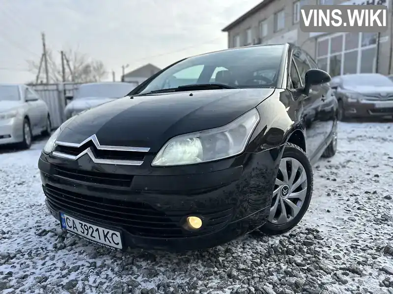Citroen C4 2007, фото з оголошення 2 з 21, VIN VF7LCNFUF74601302