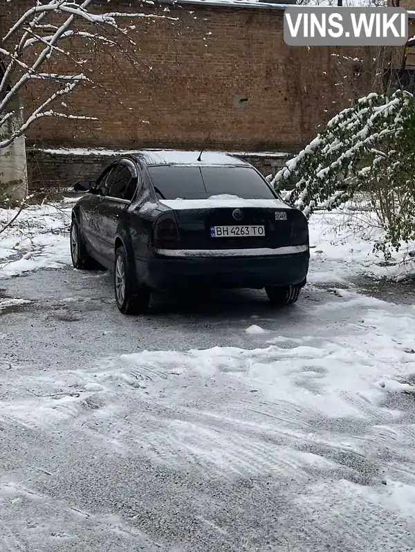 Skoda Superb 2006, фото з оголошення 1 з 20, VIN TMBCL23U07B300277
