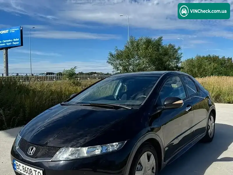Honda Civic 2006, фото з оголошення 2 з 20, VIN SHHFK28607U009371