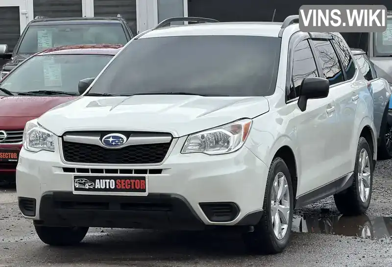 Subaru Forester 2014, фото з оголошення 2 з 21, VIN JF2SJABC4FH559632