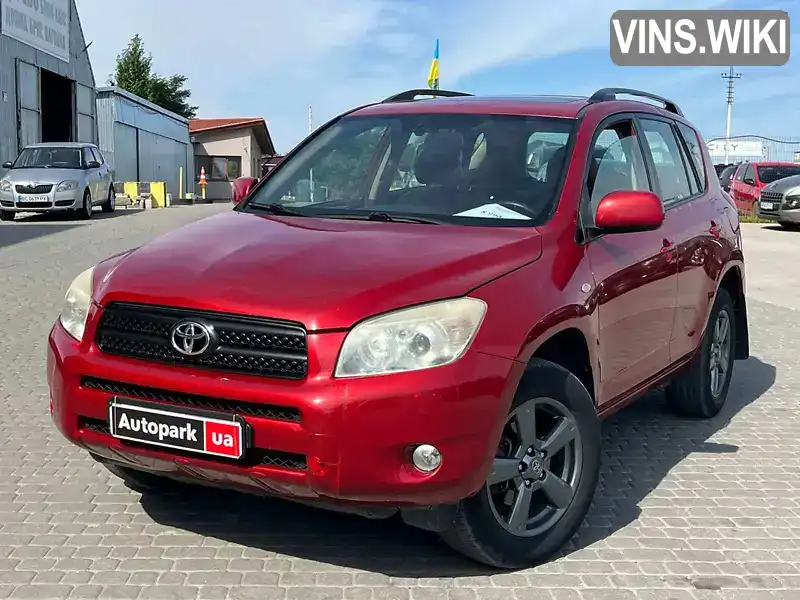 Toyota RAV4 2008, фото з оголошення 1 з 21, VIN JTMBH31V906078710