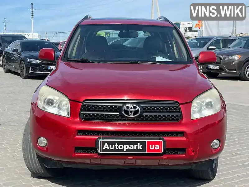 Toyota RAV4 2008, фото з оголошення 2 з 21, VIN JTMBH31V906078710