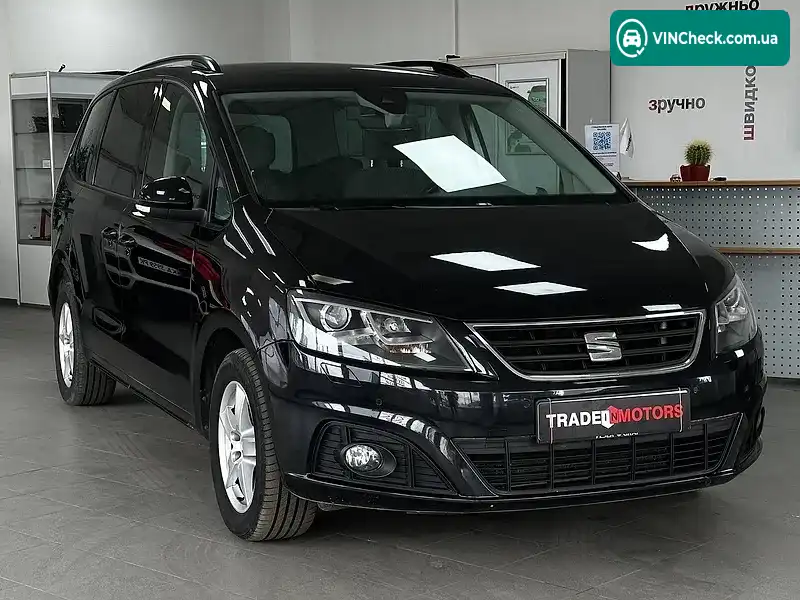 SEAT Alhambra 2016, фото з оголошення 1 з 20, VIN VSSZZZ7NZHV717115