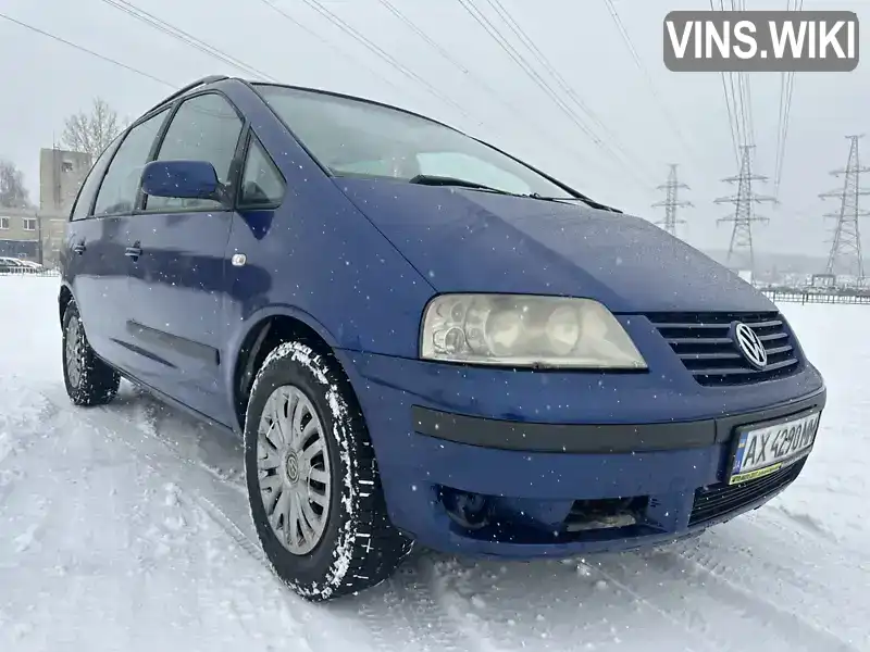 Volkswagen Sharan 2002, фото з оголошення 2 з 14, VIN WVWZZZ7MZ3V013239