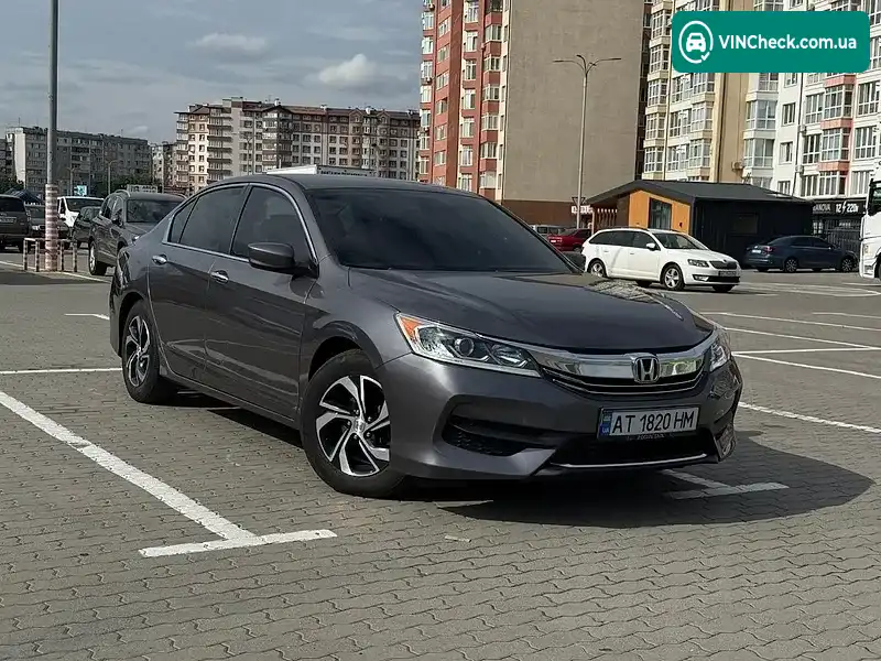Honda Accord 2015, фото з оголошення 1 з 11, VIN 1HGCR2F33GA024377