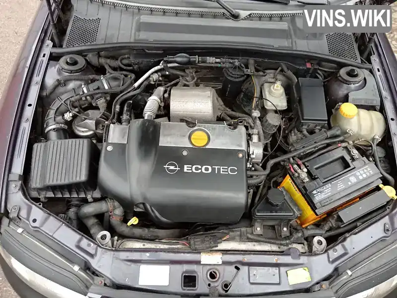 Opel Vectra 1996, фото з оголошення 1 з 21, VIN W0L000031V7041593