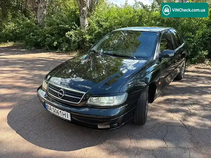 Opel Omega 2000, фото з оголошення 1 з 15, VIN W0L0VBM69Y1160812