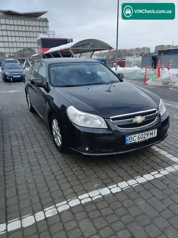 Chevrolet Epica 2009, фото з оголошення 1 з 8, VIN Y6DLA69LE9B151360