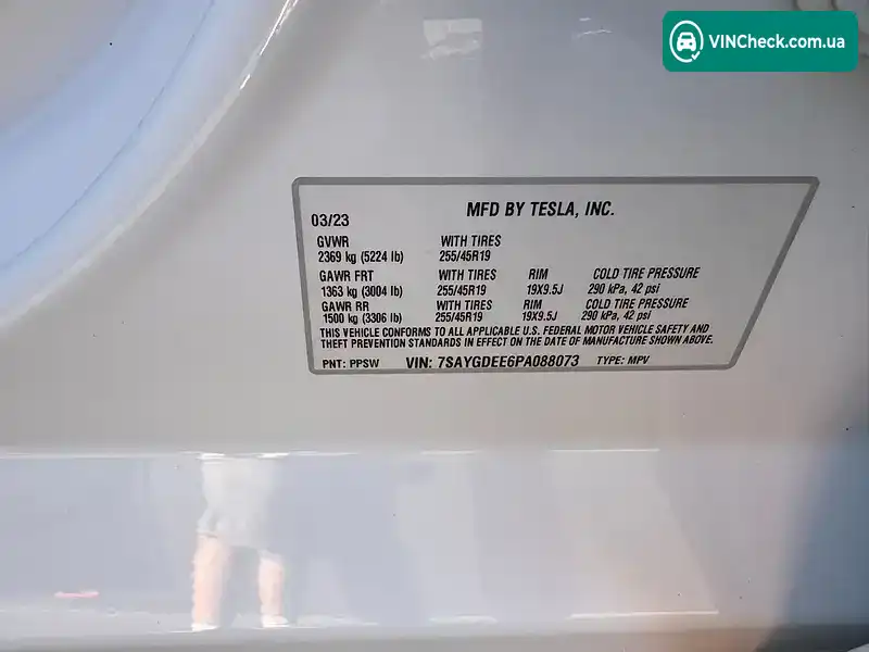 Tesla Model Y 2023, фото з оголошення 2 з 20, VIN 7SAYGDEE6PA088073