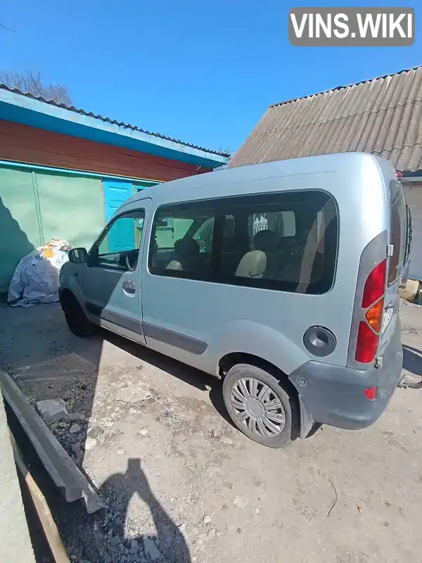 Renault Kangoo 2002, фото з оголошення 1 з 6, VIN VF1FC0VBF26981691