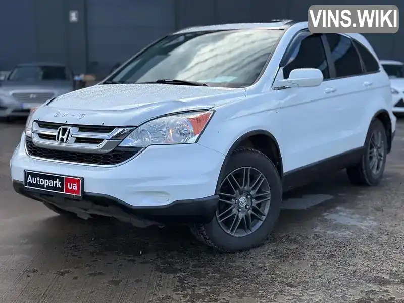 Honda CR-V 2010, фото з оголошення 1 з 21, VIN 5J6RE4H74AL809335