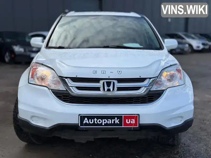 Honda CR-V 2010, фото з оголошення 2 з 21, VIN 5J6RE4H74AL809335
