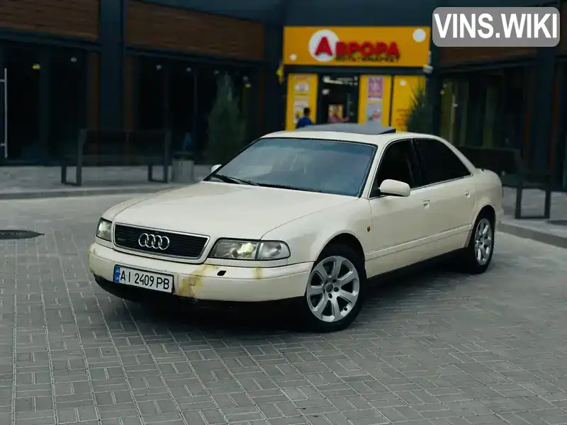 Audi A8 1998, фото з оголошення 1 з 12, VIN WAUZZZ4DZWN007869