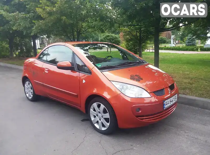 Mitsubishi Colt 2006, фото з оголошення 1 з 6, VIN XNCBNZ36A7X003171