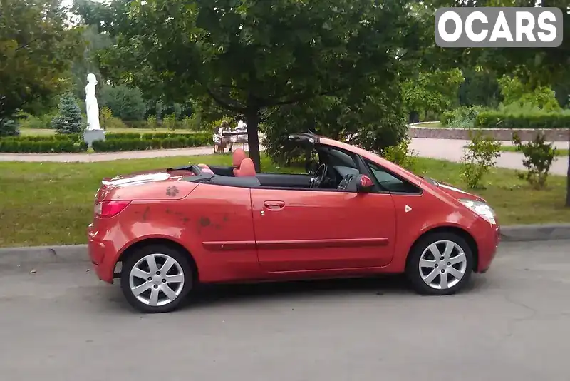 Mitsubishi Colt 2006, фото з оголошення 2 з 6, VIN XNCBNZ36A7X003171