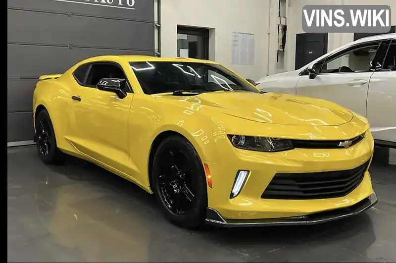 Chevrolet Camaro 2016, фото з оголошення 1 з 21, VIN 1G1FB1RX0H0101599