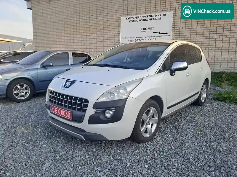 Peugeot 3008 2010, фото з оголошення 2 з 20, VIN VF30U5FV8AS209654