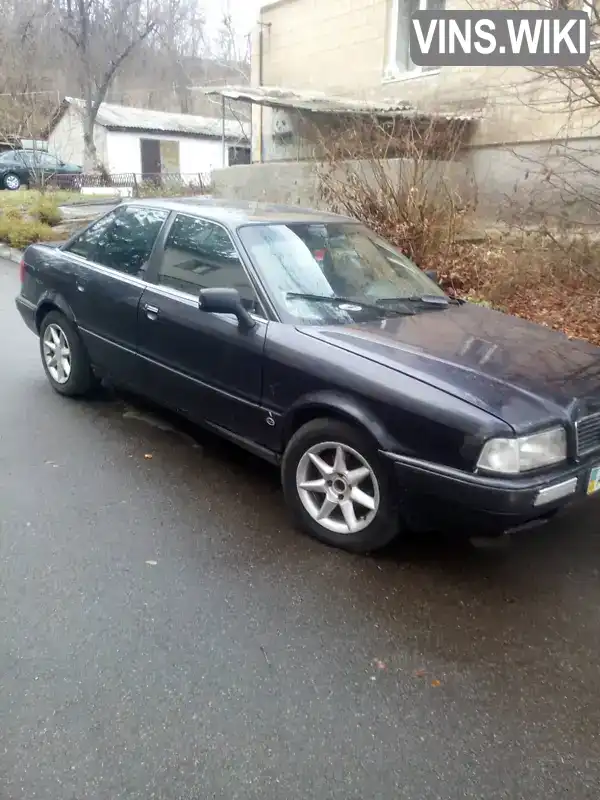 Audi 80 1992, фото з оголошення 1 з 4, VIN WAUZZZ8CZNA232629