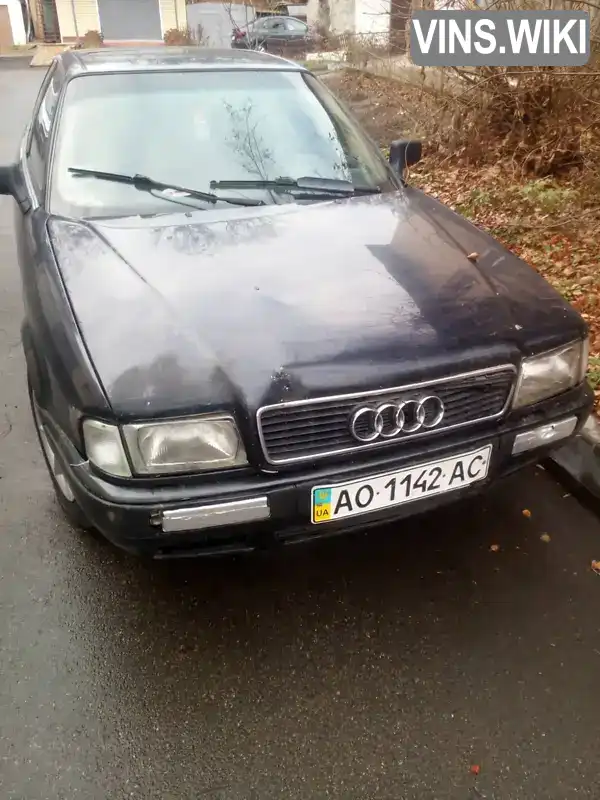 Audi 80 1992, фото з оголошення 2 з 4, VIN WAUZZZ8CZNA232629