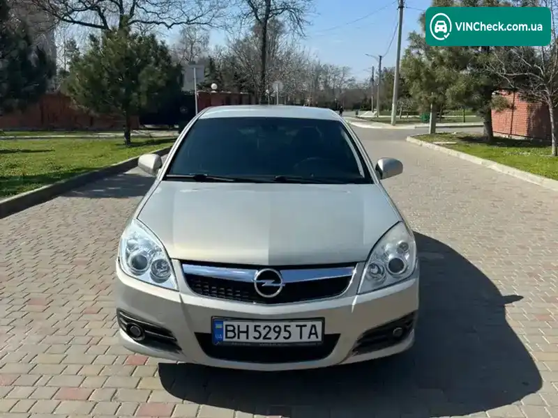 Opel Vectra 2005, фото з оголошення 2 з 21, VIN Y6D0ZCF6961009867