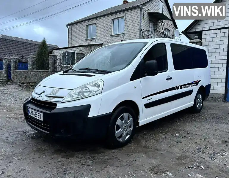 Citroen Jumpy 2009, фото з оголошення 1 з 21, VIN VF7XURHKH64234880