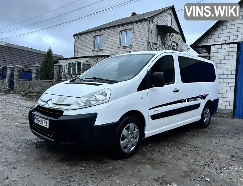 Citroen Jumpy 2009, фото з оголошення 2 з 21, VIN VF7XURHKH64234880
