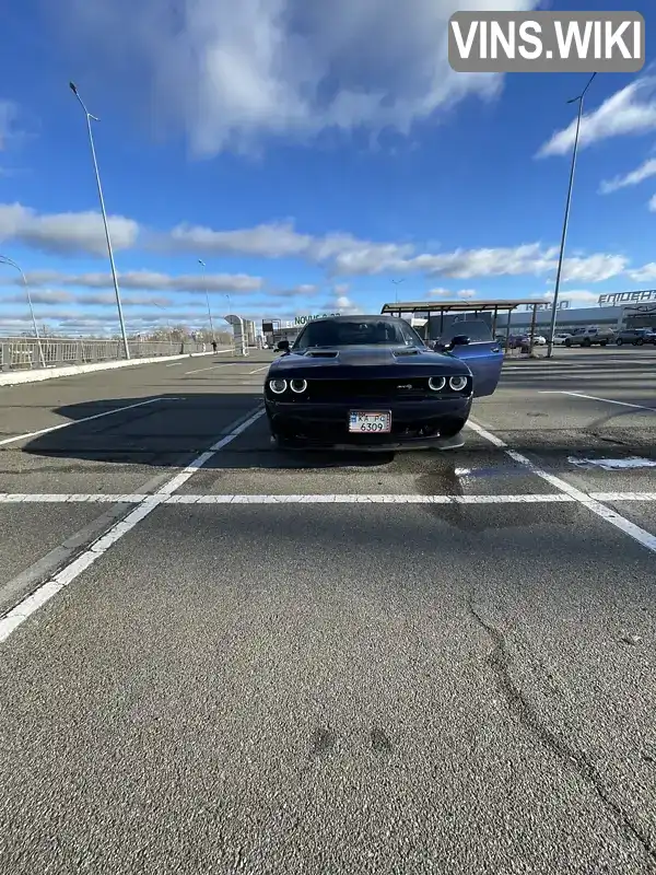 Dodge Challenger 2014, фото з оголошення 1 з 15, VIN 2C3CDZAG3FH705269