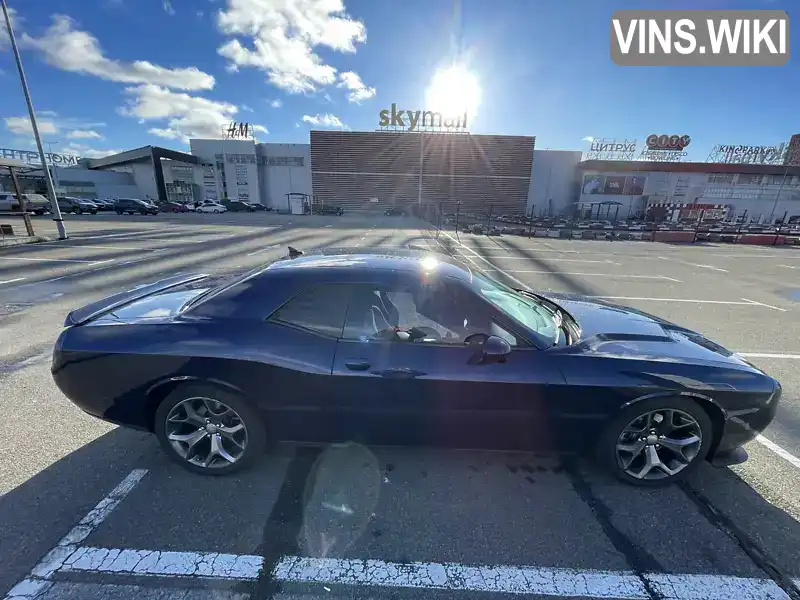 Dodge Challenger 2014, фото з оголошення 2 з 15, VIN 2C3CDZAG3FH705269