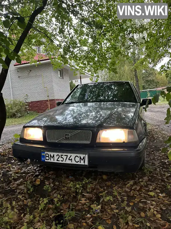 Volvo 460 1996, фото з оголошення 1 з 21, VIN XLBLC103ETC710059