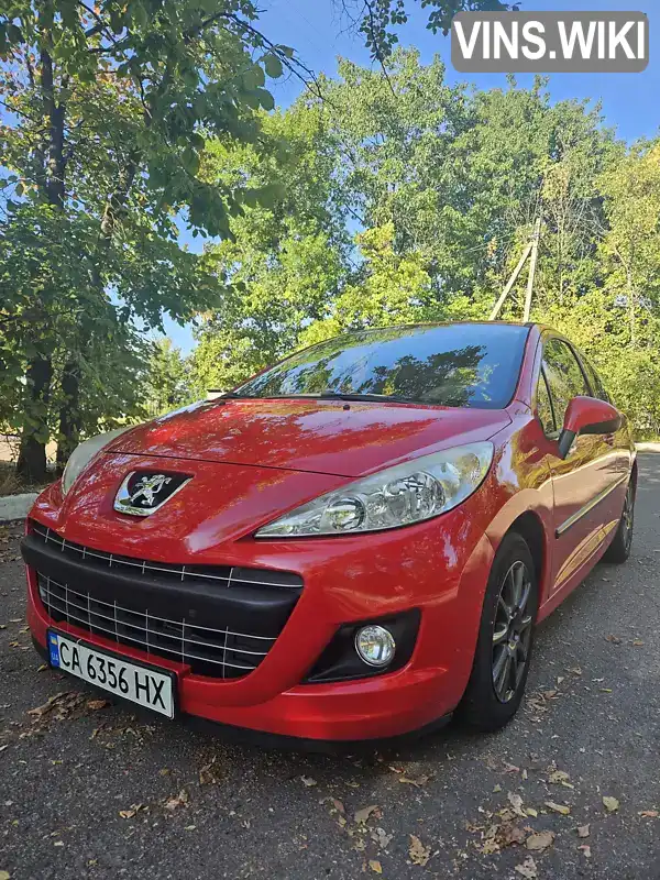 Peugeot 207 2011, фото з оголошення 1 з 14, VIN VF3WAKFT0BT092948