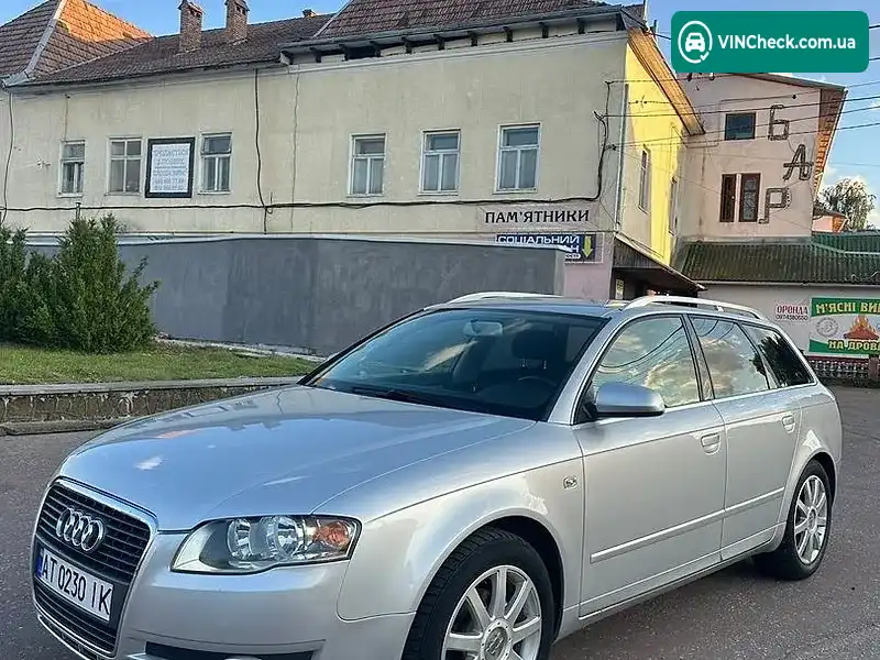 Audi A4 2005, фото з оголошення 1 з 12, VIN WAUZZZ8E36A156583