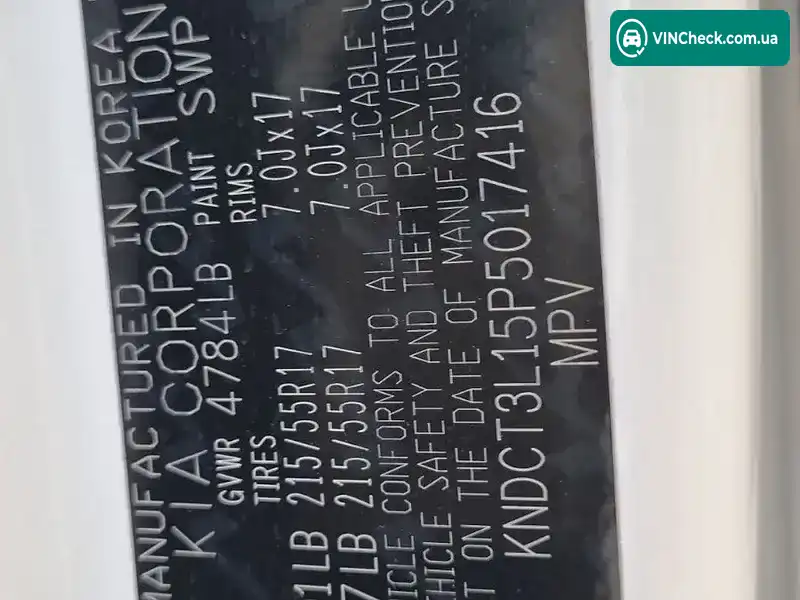 Kia Niro 2022, фото з оголошення 2 з 20, VIN KNDCT3L15P5017416