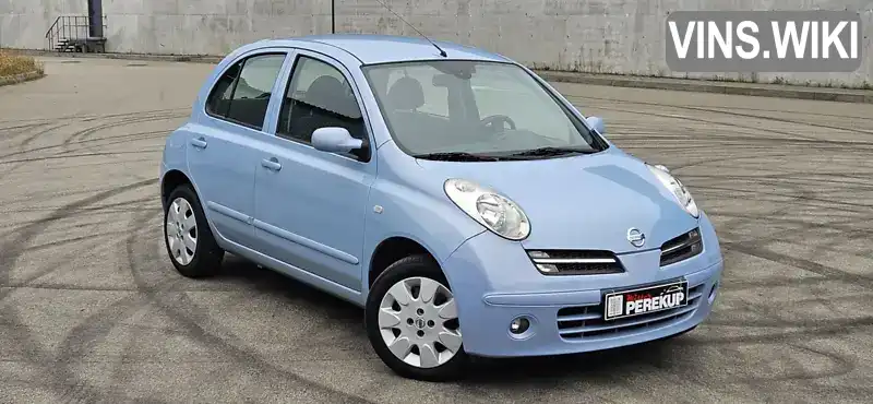 Nissan Micra 2005, фото з оголошення 1 з 21, VIN SJNFCAK12U2014363