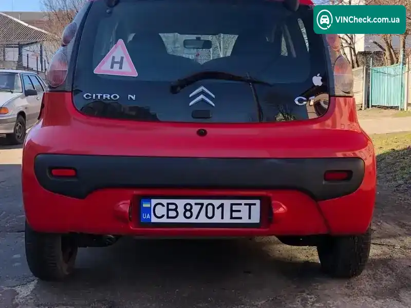 Citroen C1 2008, фото з оголошення 2 з 7, VIN VF7PNCFAC89289560