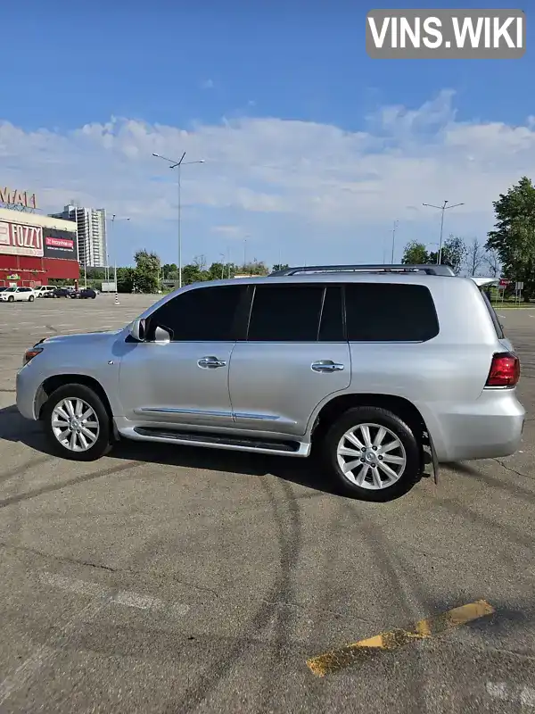 Lexus LX 2008, фото з оголошення 2 з 16, VIN JTJHY00W884008591