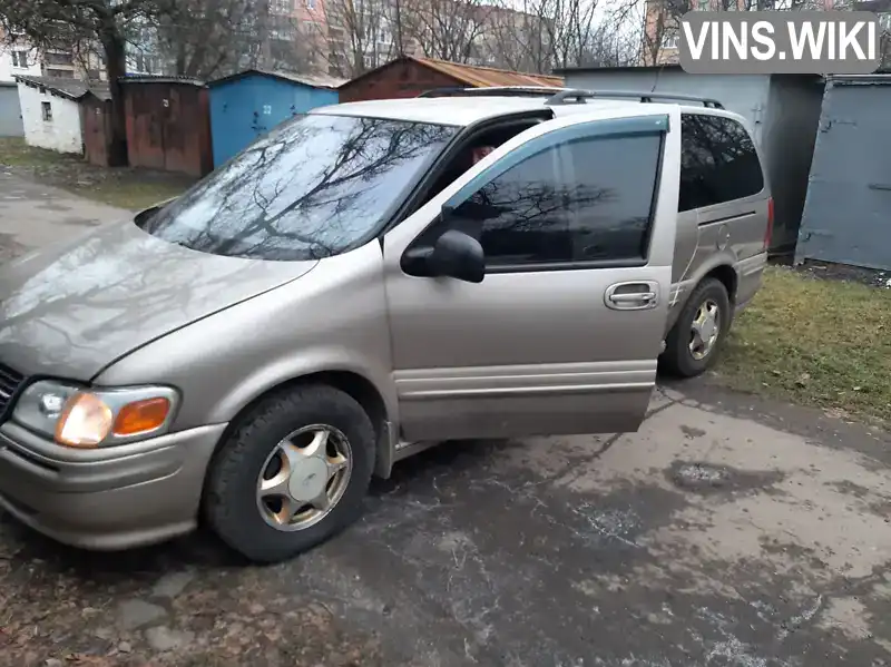 Opel Sintra 1997, фото з оголошення 1 з 19, VIN 4GDDU0382VD213453
