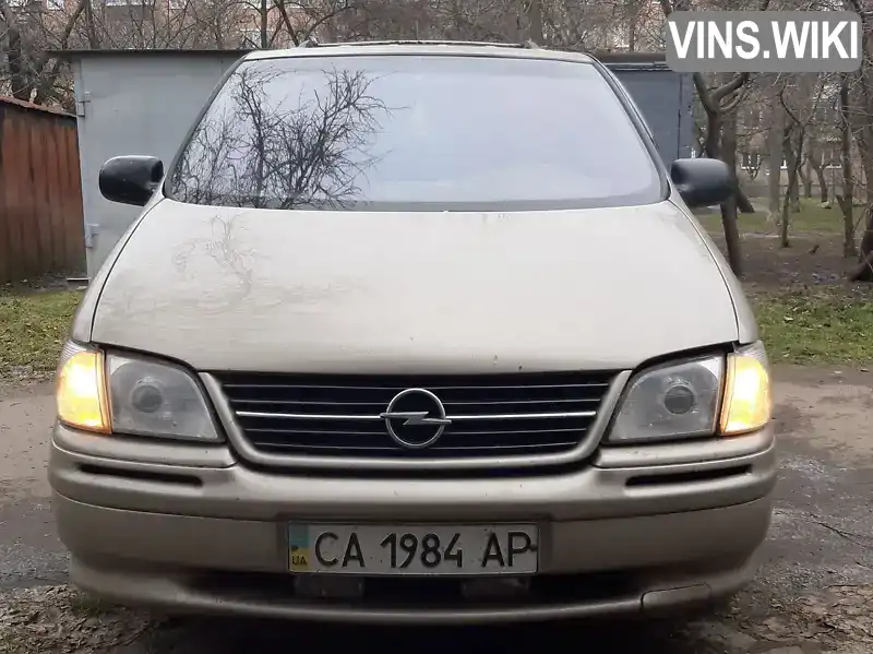 Opel Sintra 1997, фото з оголошення 2 з 19, VIN 4GDDU0382VD213453