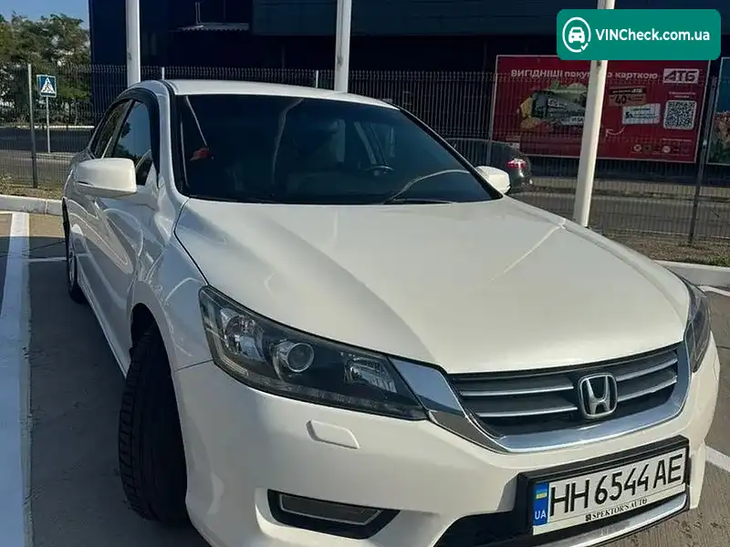 Honda Accord 2013, фото з оголошення 1 з 20, VIN 1HGCR2650DA704526