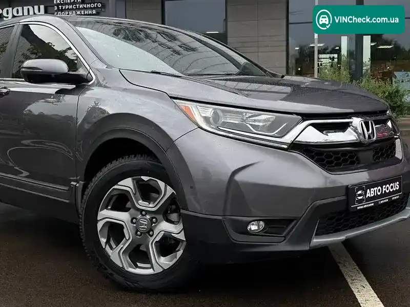 Honda CR-V 2017, фото з оголошення 2 з 20, VIN 2HKRW1H88HH505787
