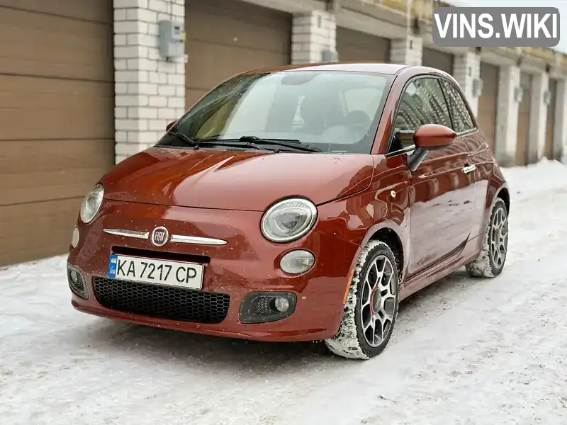 Fiat 500 2015, фото з оголошення 1 з 20, VIN 3C3CFFBR4FT619694