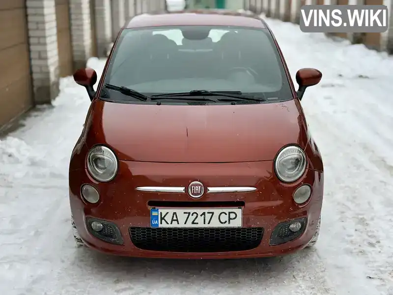 Fiat 500 2015, фото з оголошення 2 з 20, VIN 3C3CFFBR4FT619694