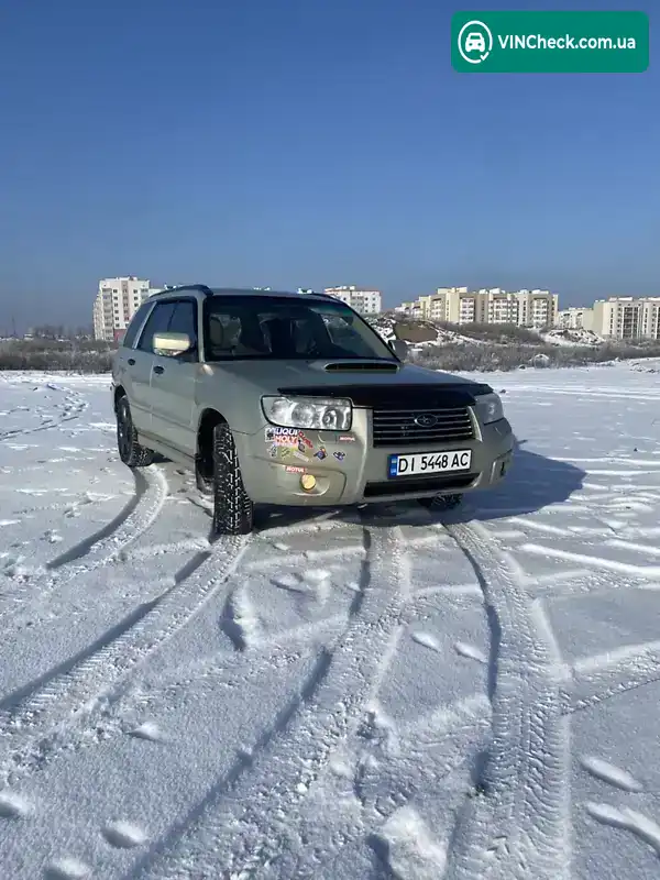 Subaru Forester 2005, фото з оголошення 1 з 21, VIN JF1SG9LT56G063339