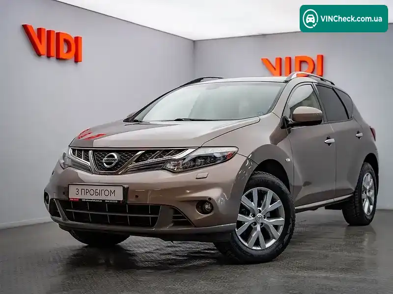 Nissan Murano 2014, фото з оголошення 1 з 21, VIN JN1TANZ51U0300239